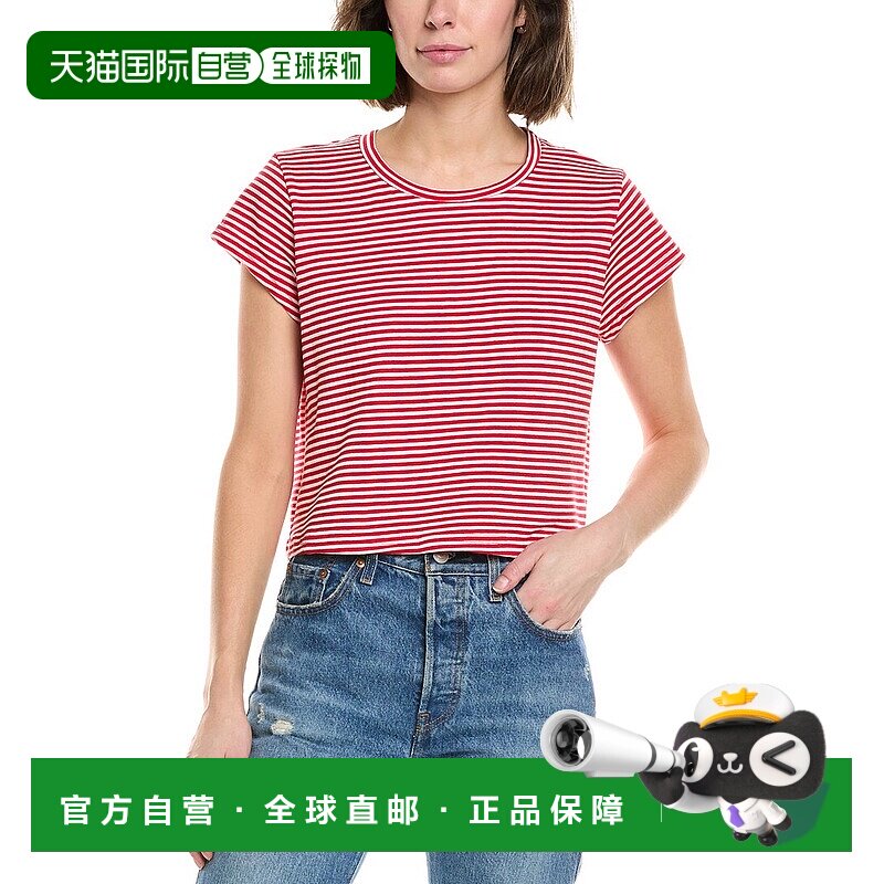 自营 strut this穿上这件婴儿T恤-红色 美国奥莱直发条纹