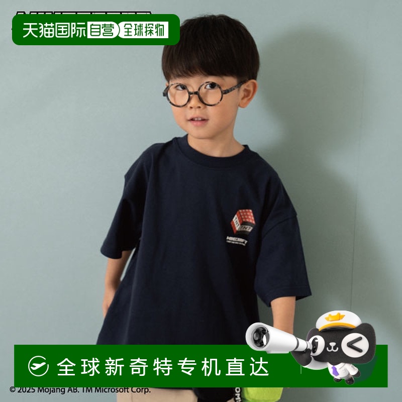 1h可退 日本直邮and D. Petit Main 儿童 Minecraft武器T恤 宽松