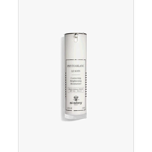 欧洲直邮希思黎焕白润泽防护乳40ml钻白瓶SPF50+防晒美白正品隔离