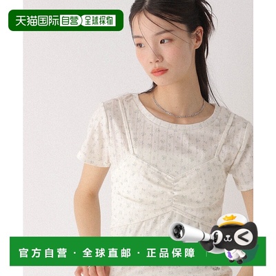1h可退 日本直邮Heather 女士小花拼接背心风短袖T恤 497928