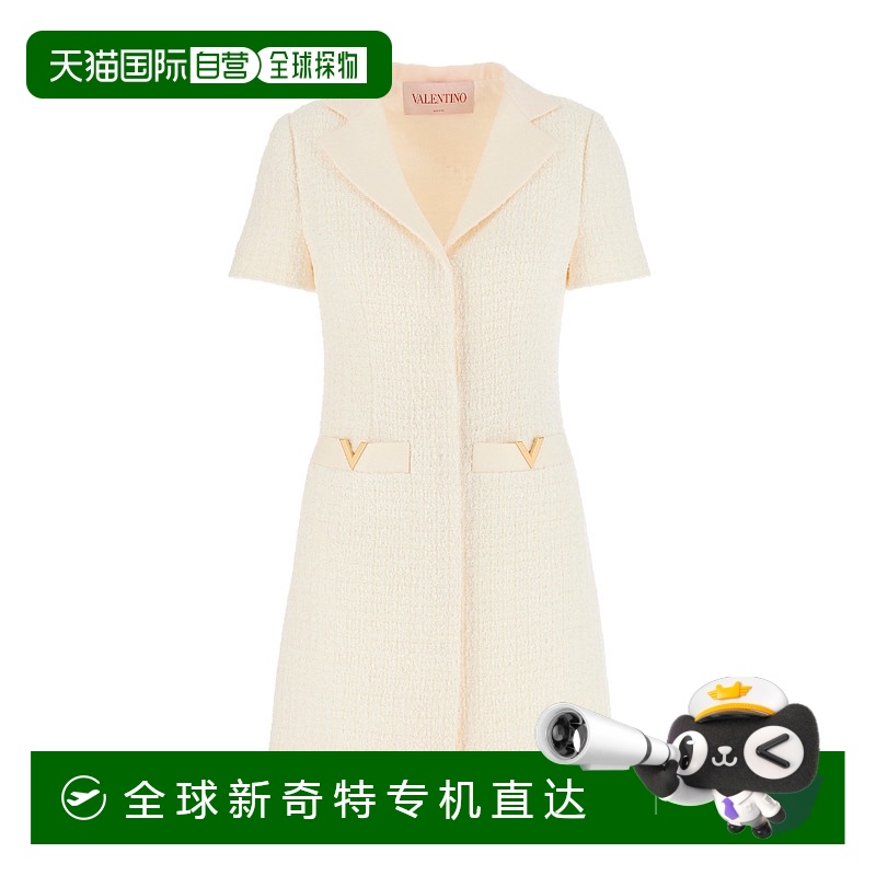 1h可退 香港直邮VALENTINO 女士半身裙 3B3VA4506U9A03 SS2024 白