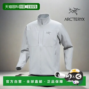 加拿大直发始祖鸟GAMMA MX男款户外运动防风透气立领外套冲锋衣