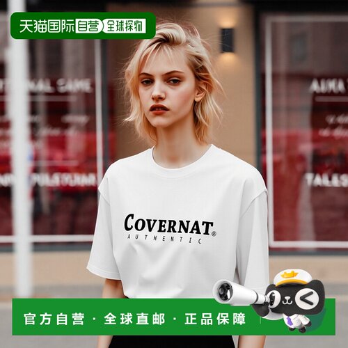 韩国直邮COVERNAT T恤CO2302ST06WH公用高档时尚百搭舒适 高级感