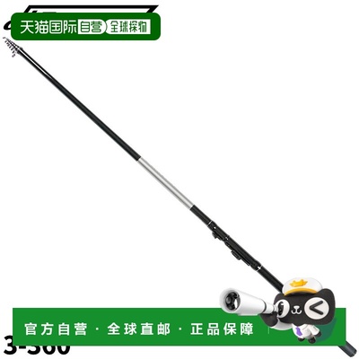 日本直邮HB Concept Sabiki Bomber 3-360