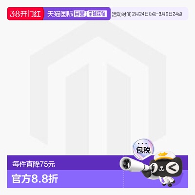 香港直邮YSL圣罗兰细管小金条绝色时尚哑致唇膏 2.2g #1966正品