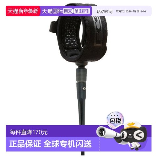 日本直邮FCS 基础系列紧凑型脚绳小袖口 5 英尺 / FCS 冲浪板脚绳