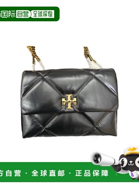 1h可退 香港直邮Tory Burch小号KIRA绗缝单肩包154706时尚百搭通