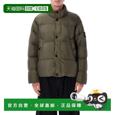 香港直邮Stone Island 石头岛 男士 泥浆色尼龙羽绒夹克 S1541000