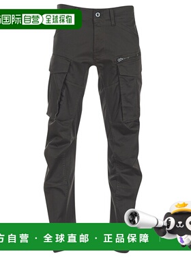 欧洲直邮G-Star Raw 男士 ROVIC ZIP 3D STRAIGHT TAPERED 工装裤