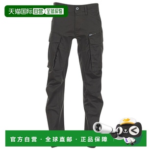 工装 男士 STRAIGHT ZIP Raw ROVIC 裤 欧洲直邮G TAPERED Star