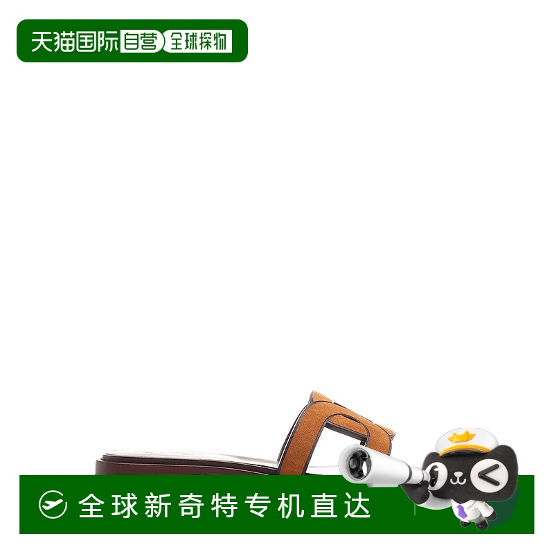 1h可退 香港直邮潮奢 TOD'S 托德斯 女士 徽标拖鞋 XXW70K0GU70RE