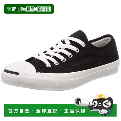 【日本直邮】匡威 运动鞋 JACK PURCELL 经典款 黑色 22cm帆布鞋