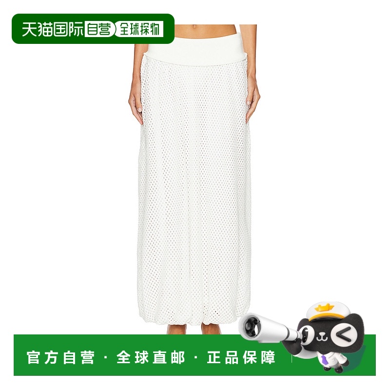 香港直邮潮奢 FAITHFULL THE BRAND 女士 Ciele 长款半身裙 FF302