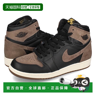 日本直邮【日本直邮】NIKE耐克男女同款女士休闲单鞋FD1437-020