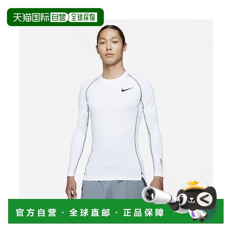 日本直邮 Nike NP DF 长袖紧身运动上衣耐克紧身衣