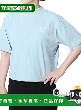 日本直邮PUMA-PUMA（女子）经典肋骨轻松的模拟短袖衬衫62607运动