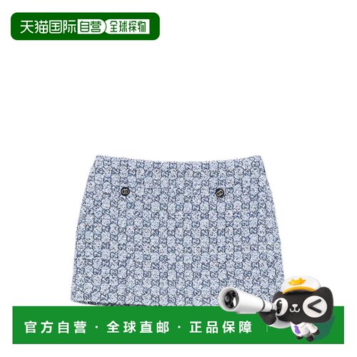 香港直邮Gucci古驰GG女士半身裙包臀裙短裙 【付后1h可退】