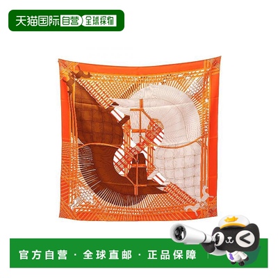 1h可退 日本直邮中古Hermes爱马仕女S级99新carres 90丝绸围巾/丝