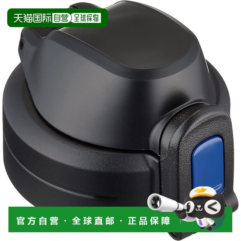 【日本直邮】象印cool水壶塞盖水壶直接饮用运动型迷彩蓝色SD-SF0
