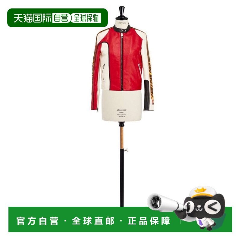 香港直邮Dior 长袖休闲夹克 525V80A2012