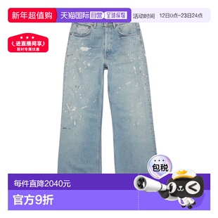 香港直邮Acne Studios 腰带环牛仔长裤 B00389牛仔裤直筒裤