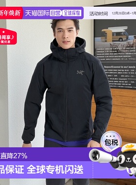 加拿大直邮始祖鸟Atom Hoody 男士户外防风保暖冲锋衣外套