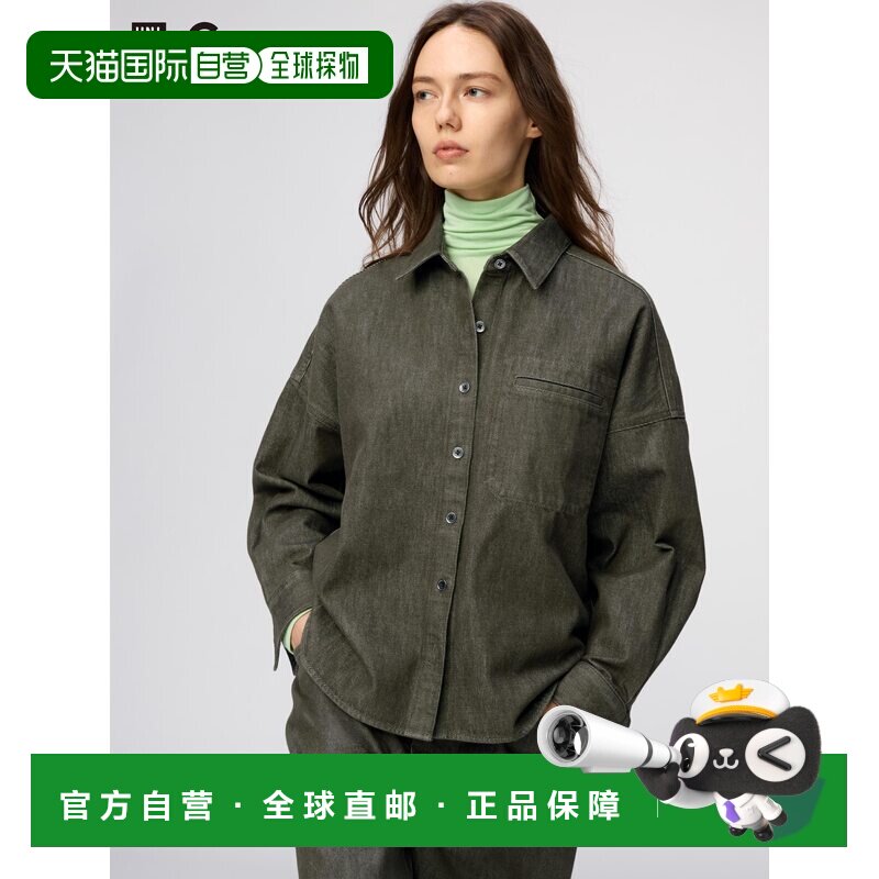 日潮跑腿UNIQLO优衣库 牛仔休闲衬衫外套 492123图片