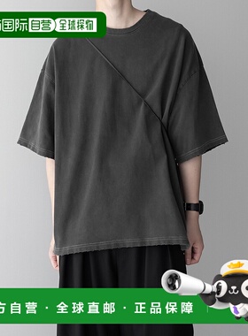 1h可退 日本直邮remer 男女同款重洗染色破损效果宽松T恤 RRWUF05