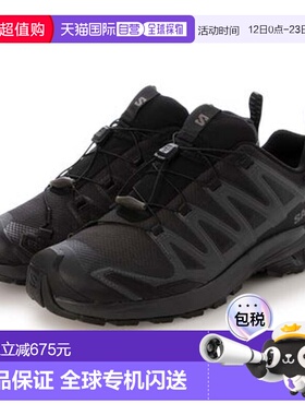 日本直邮SALOMON XA PRO 3D V9 GTX 徒步鞋 黑色萨洛蒙户外休闲鞋