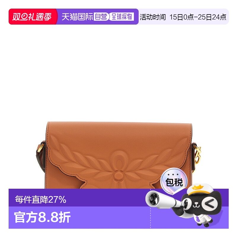 1h可退 香港直邮MCM 女士 HIMMEL 月桂枝叶斜背包 MWREAAC02