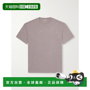 1h可退 AURALEE 男士 棉针织T恤 A00T01STTOPBROWN