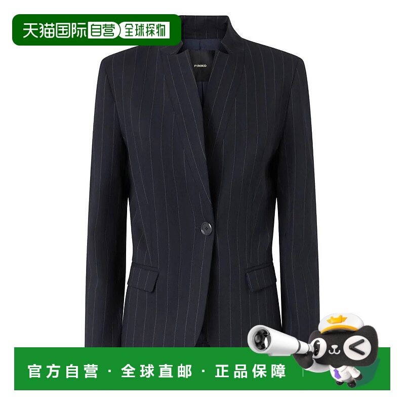 1h可退 香港直邮PINKO 女士外套 KEBAB105626A2QYEZ1 AW2025 蓝色