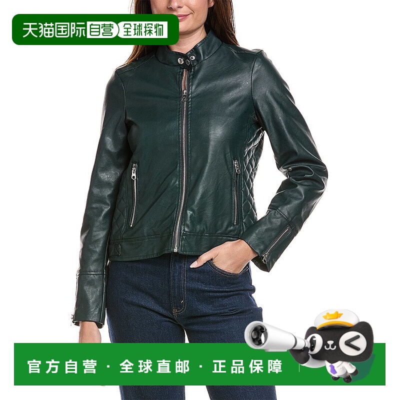 自营French Connection Stand Collar Jacket - green 美国奥莱直