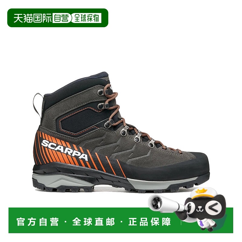 欧洲直邮scarpa 男士 登山鞋户外徒步鞋