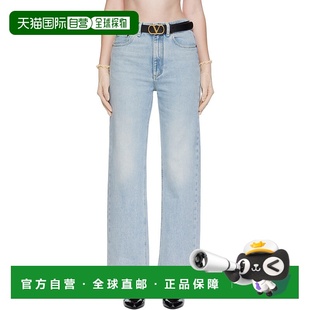 华伦天奴 valentino 女士 蓝色 Cuff 1h可退 Frayed 香港直邮潮奢