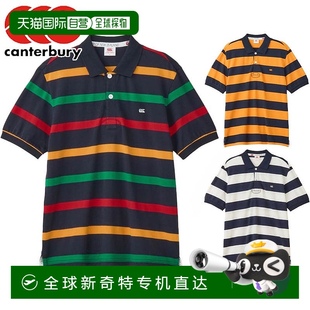 男女短袖 Polo 日本直邮Canterbury 橄榄球 短 服休闲上衣 衫