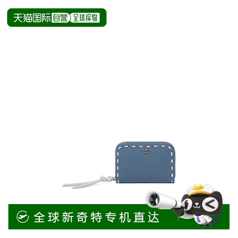 1h可退 香港直邮FENDI 女士钱包 8M0313AURNF1SXX SS2025 蓝色 迷