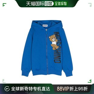 HUF08BLDA2740289 香港直邮MOSCHINO 男童针织毛衣