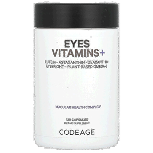 香港直发CODEAGE黄斑健康复合物有助眼睛健康120粒维生素补充剂