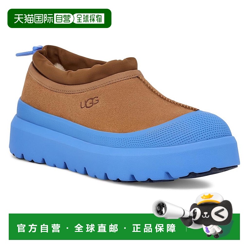 【美国直邮】UGG Tasman Weather Hybrid 运动沙滩鞋 凉鞋 舒适轻