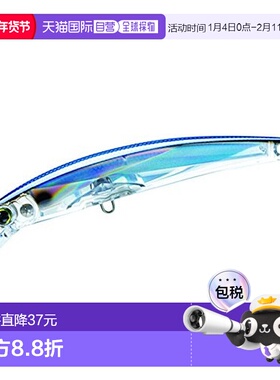 【日本直邮】杜尔 友祝YO-ZURI 水晶 3D米诺S110mm 银色参杂蓝色