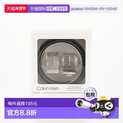 日本直邮Calvin Klein 腰带 2 扣腰带套装 11CK020018新款