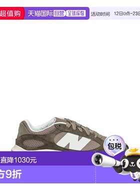 1h可退 香港直邮New Balance  男士 UWRPDCCC 绿色运动鞋 UWRPDCC