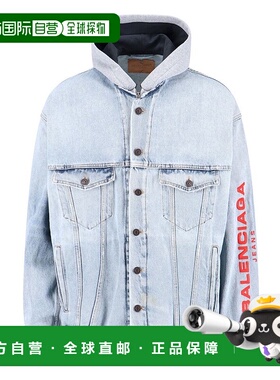 1h可退 香港直邮Balenciaga 巴黎世家 男士 刺繡連帽牛仔夾克 824