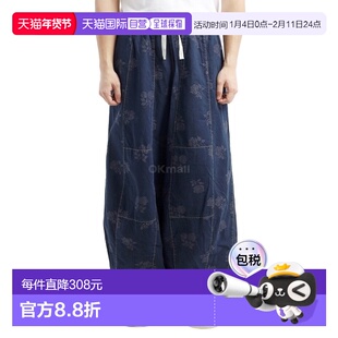 韩国直邮NEEDLES HD 裤子 8 盎司牛仔布玫瑰 Jq。 - 靛蓝 (PU203)