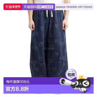 韩国直邮NEEDLES HD 裤子 8 盎司牛仔布玫瑰 Jq。 - 靛蓝 (PU203)