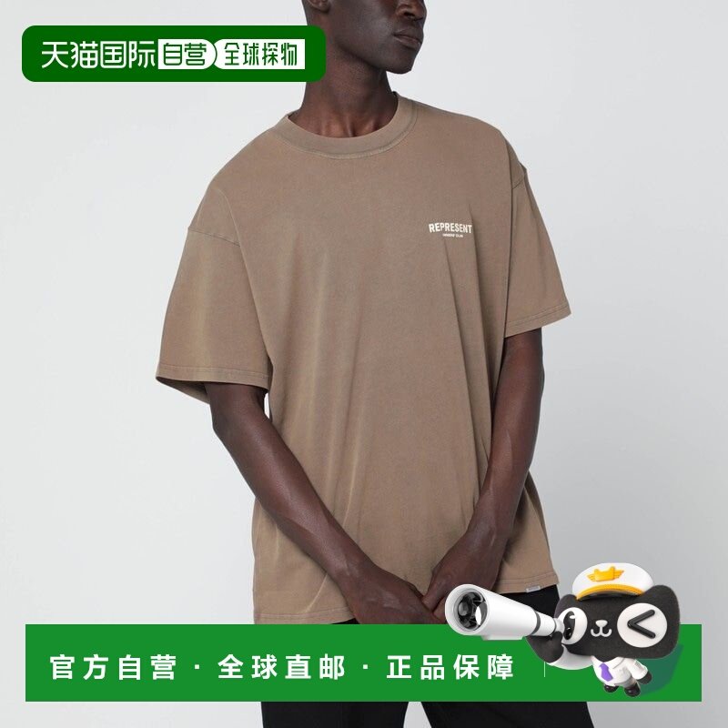 1h可退 香港直邮Represent 男士 浅棕棉质带LogoT恤 OCM41114CO16,男装,T恤,淘宝优惠券,粉丝福利购,淘宝优惠卷