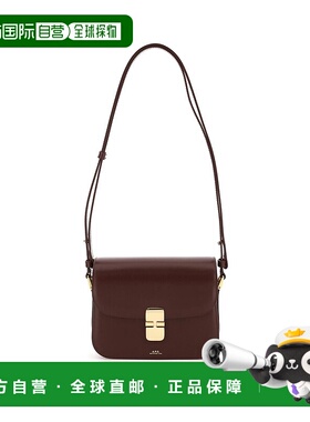 香港直邮A.P.C. 女士钱包 PXBMWF61413GAE AW2024 红色斜挎包