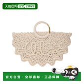 1h可退 Women单肩包 手提包 香港直邮25FW PARAVENT