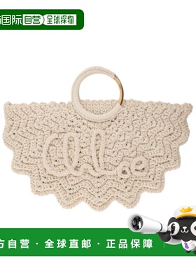 1h可退 香港直邮25FW PARAVENT 手提包 Women单肩包